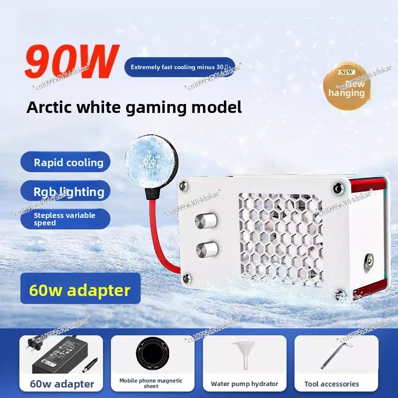 白色液冷ラジエーター、携帯電話、タブレット、磁気吸着、重いゲ - Esports Gaming Mobile のレビューと価格