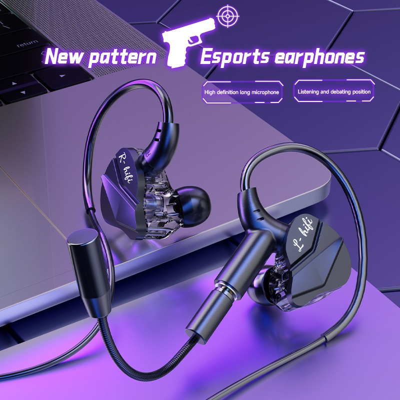 E スポーツ ゲーミング ヘッドセット 7.1 サラウンド  - Esports Gaming Mobile のレビューと価格