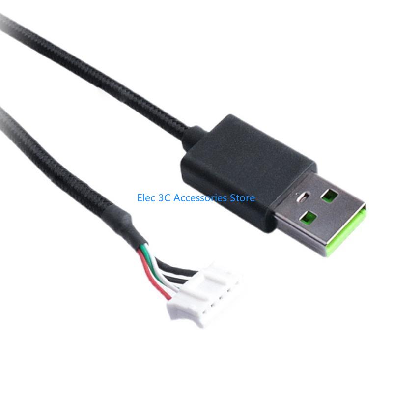 Y51A PVC 耐久性のある USB ケーブル交換ライン  - Gaming Headset 7.1 のレビューと価格