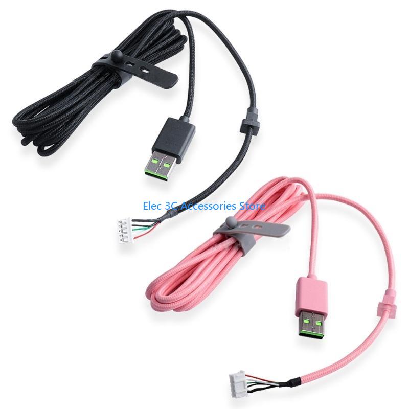 Y51A PVC 耐久性のある USB ケーブル交換ライン  - Gaming Headset 7.1 のレビューと価格